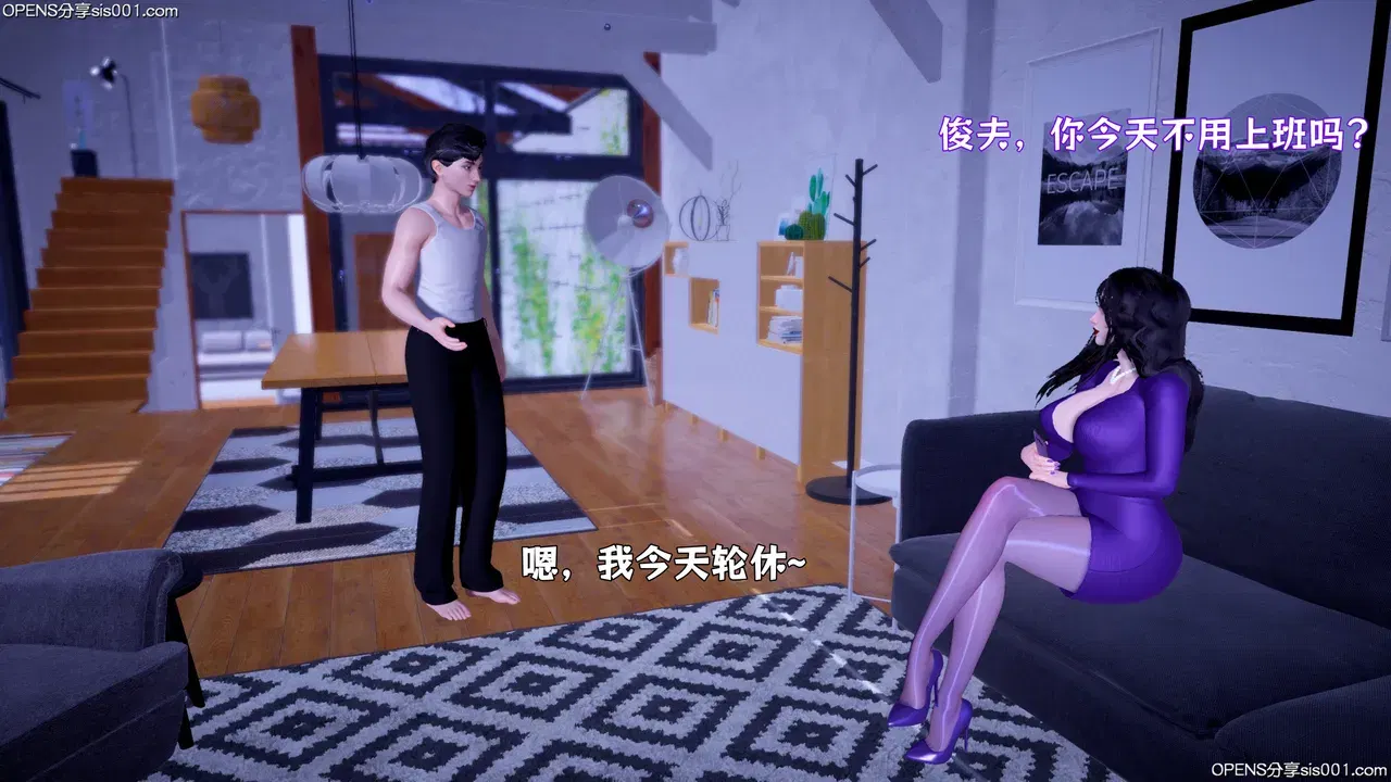 Image #8