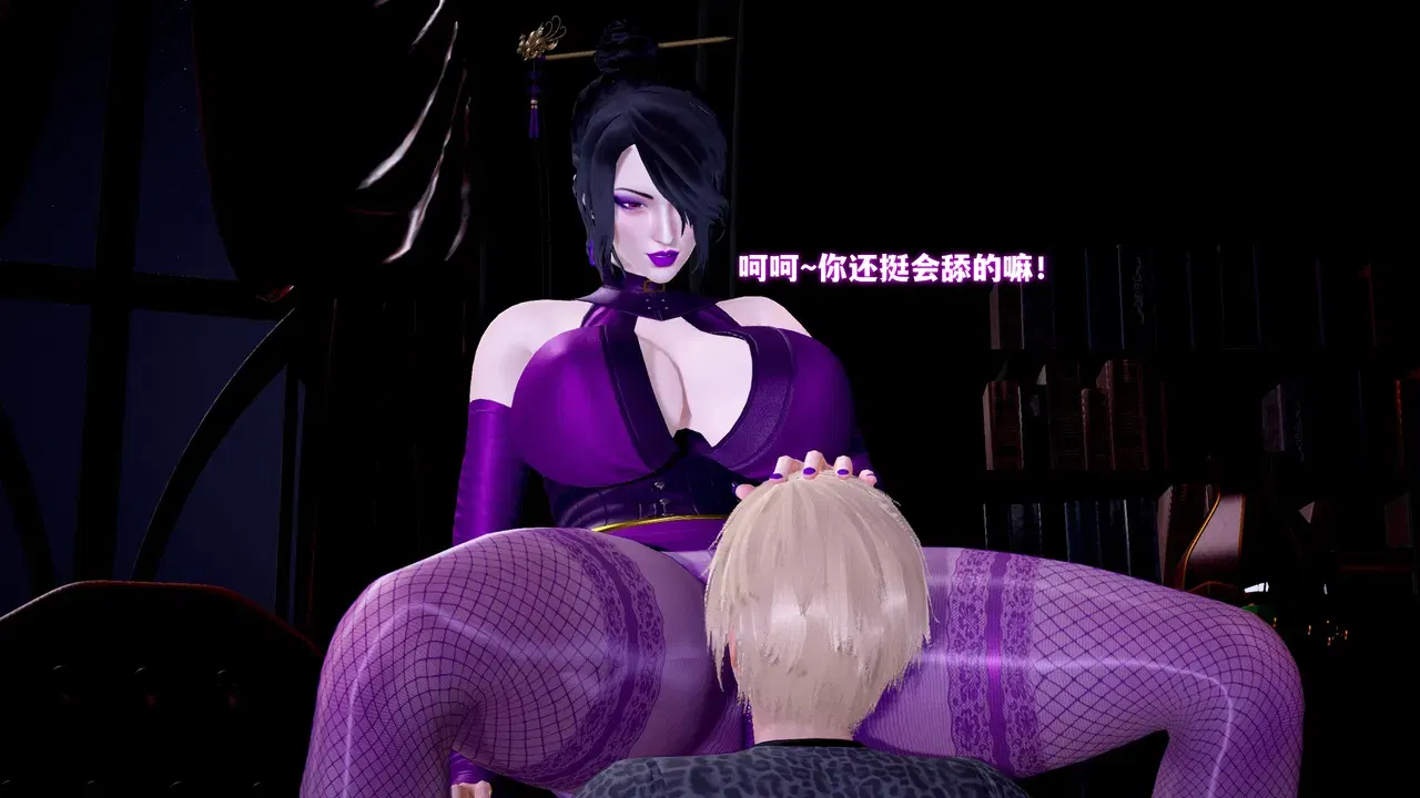 Image #12