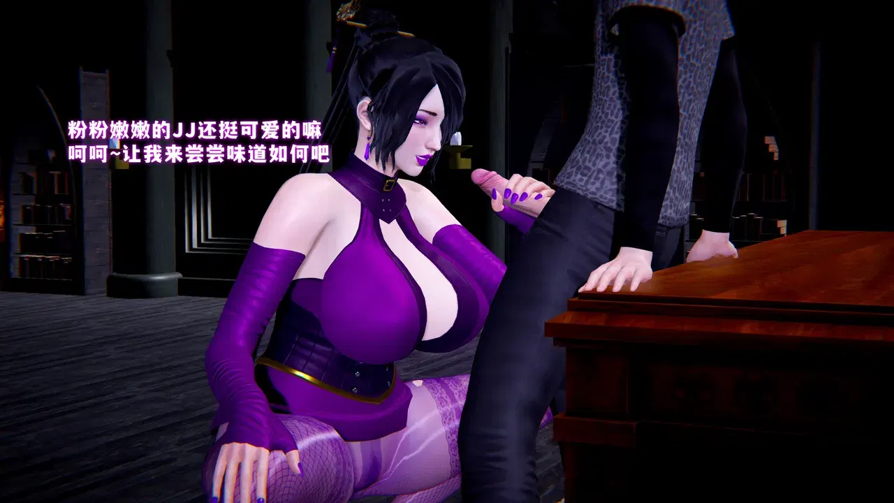 Image #19