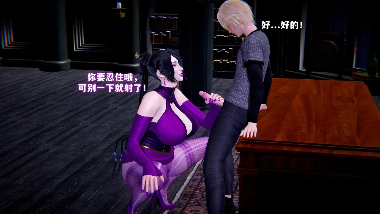 Image #20