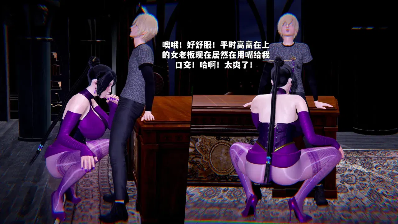 Image #23