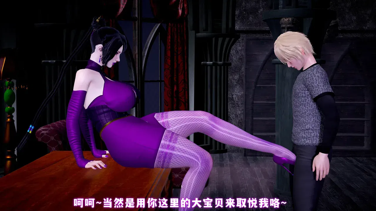 Image #6