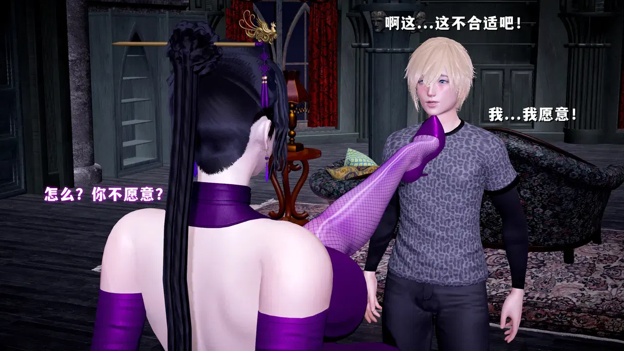 Image #7