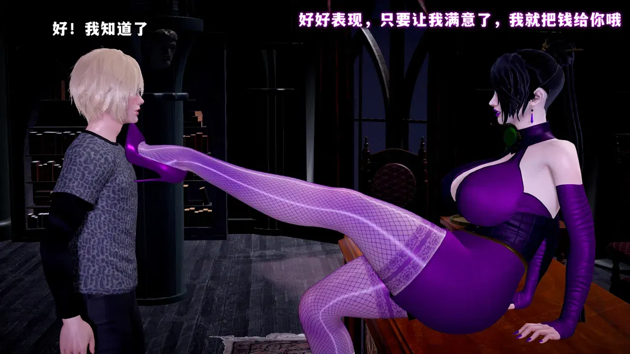 Image #8