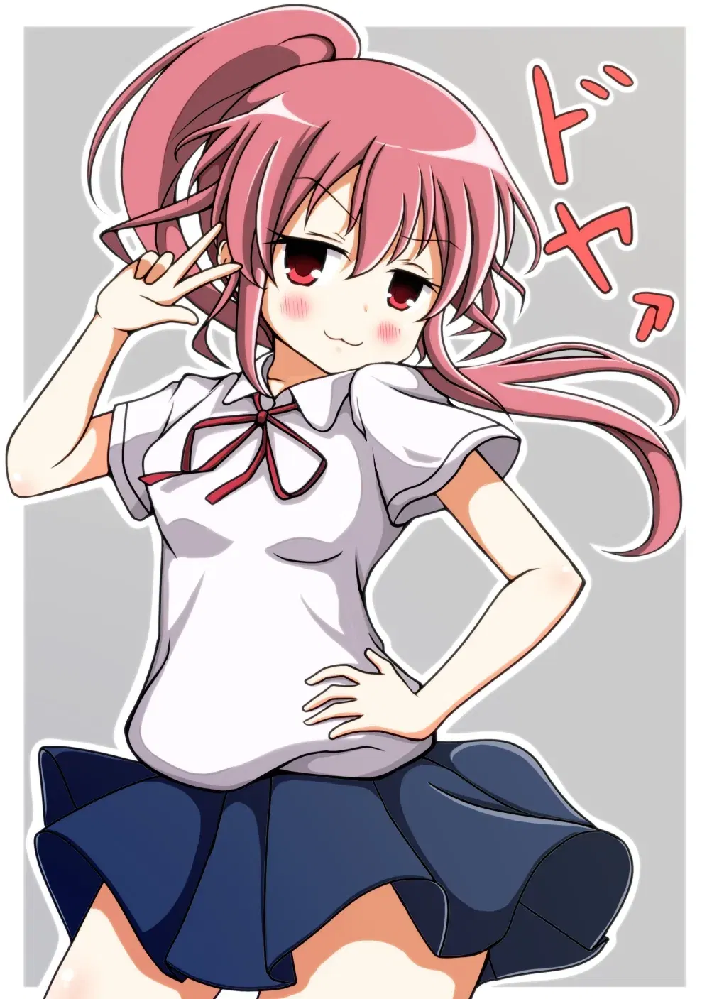 Image #275