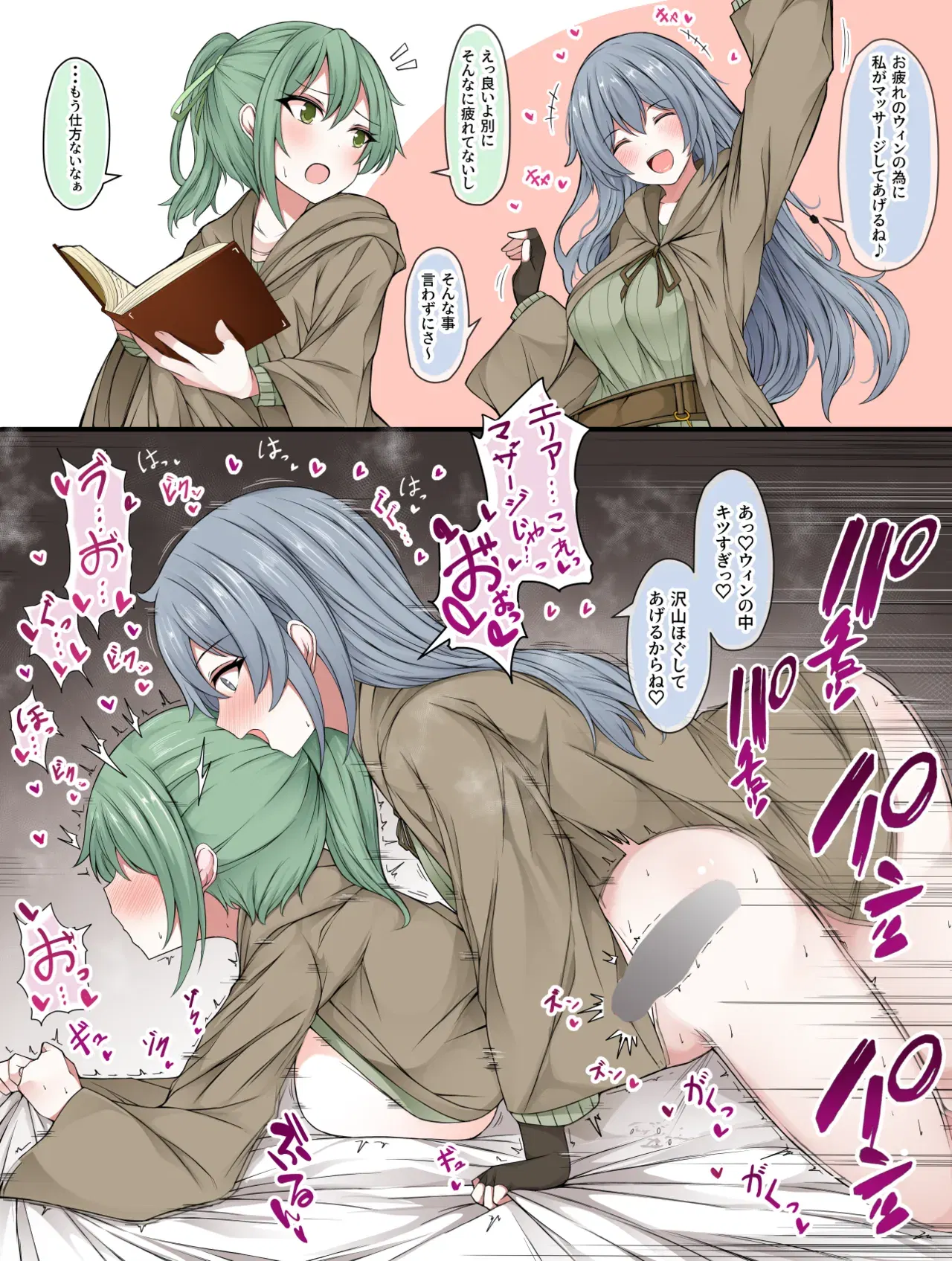 Image #53
