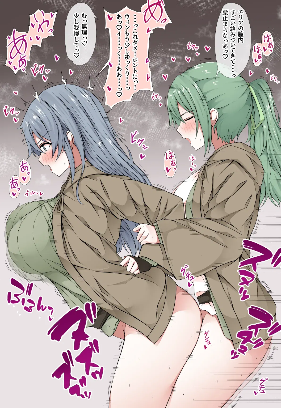 Image #68