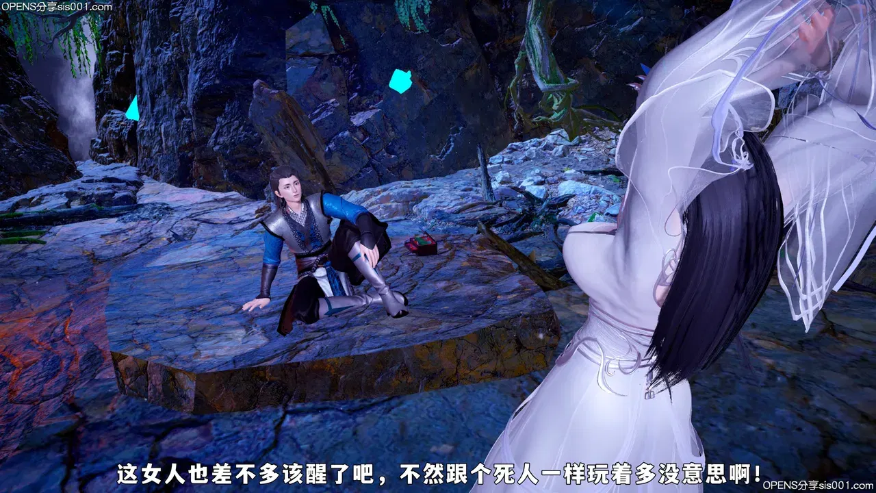Image #3