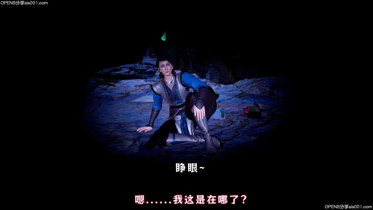 Image #5