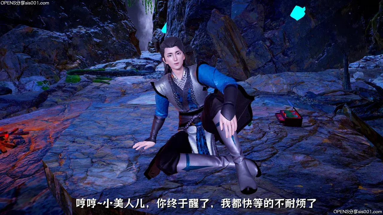 Image #6
