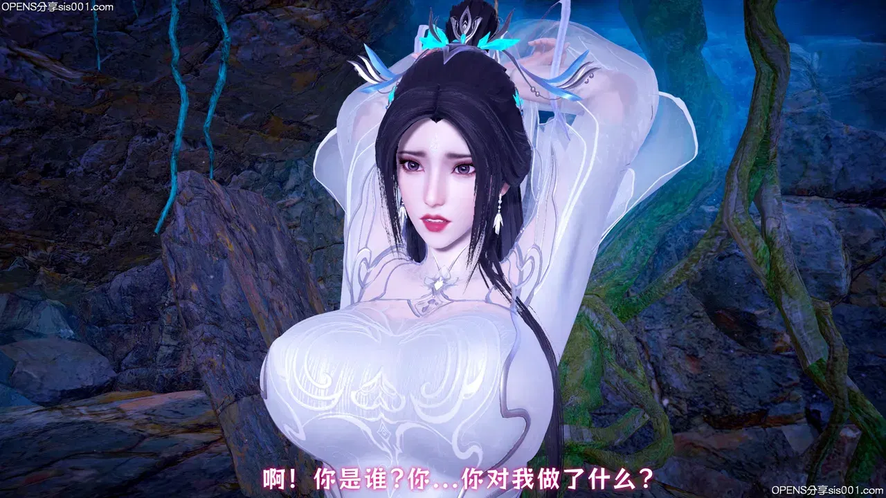 Image #7