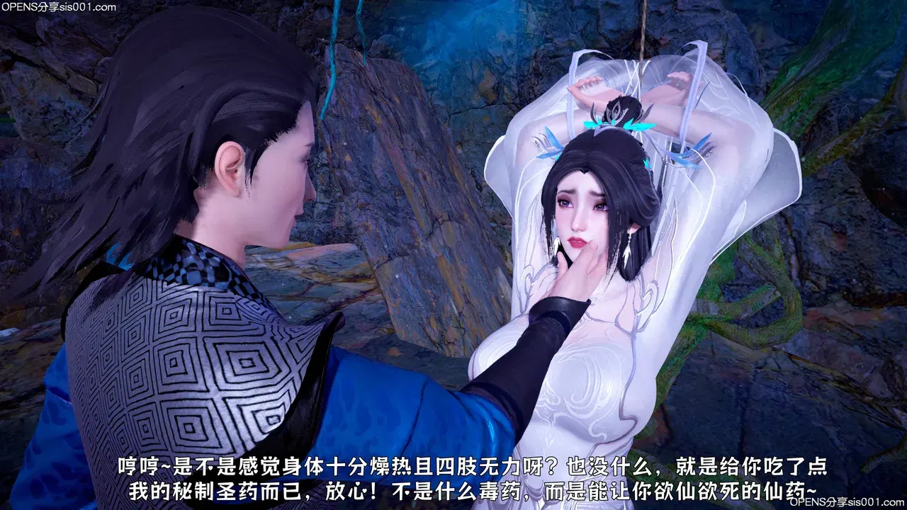 Image #8