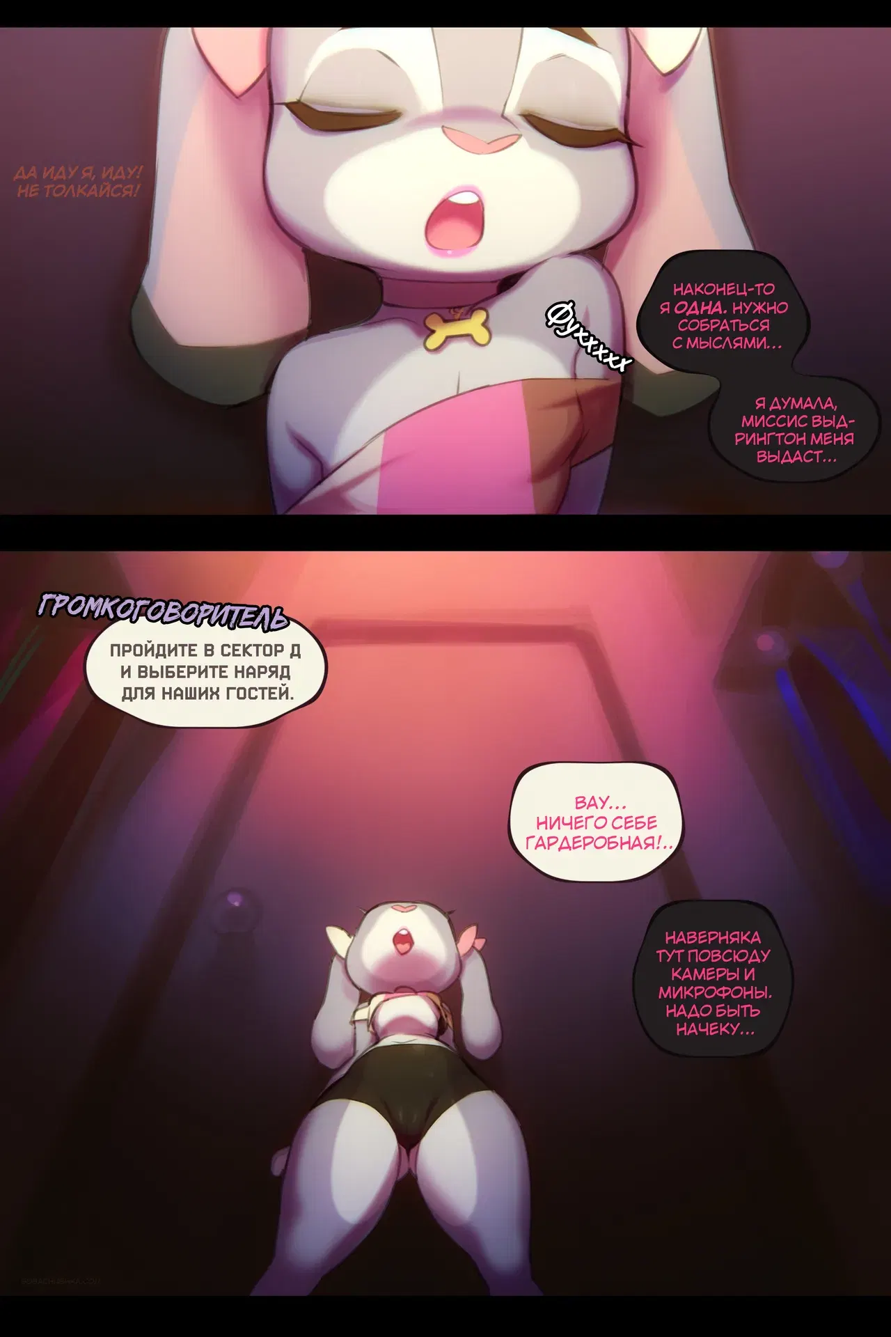 Image #22