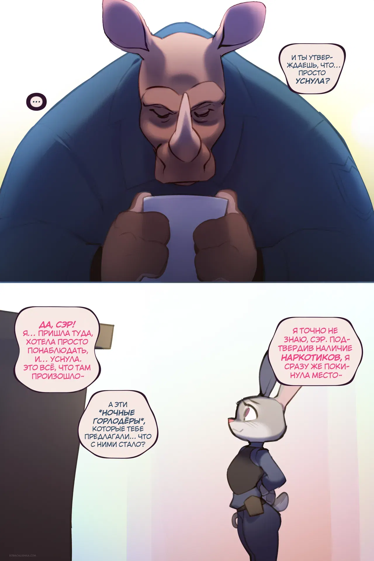 Image #58