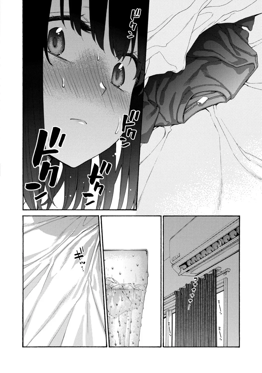 Image #16