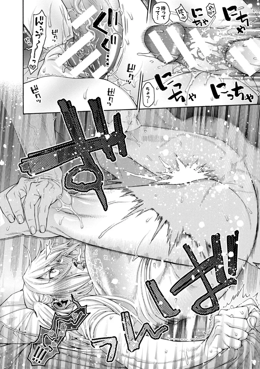 Image #166