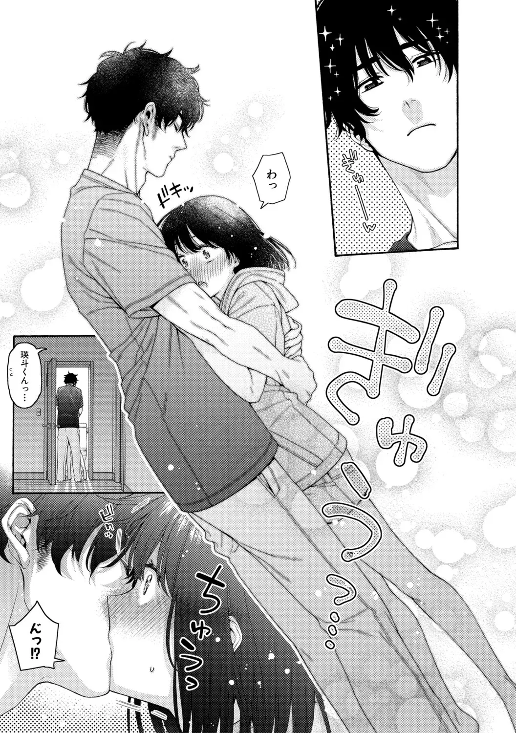 Image #57