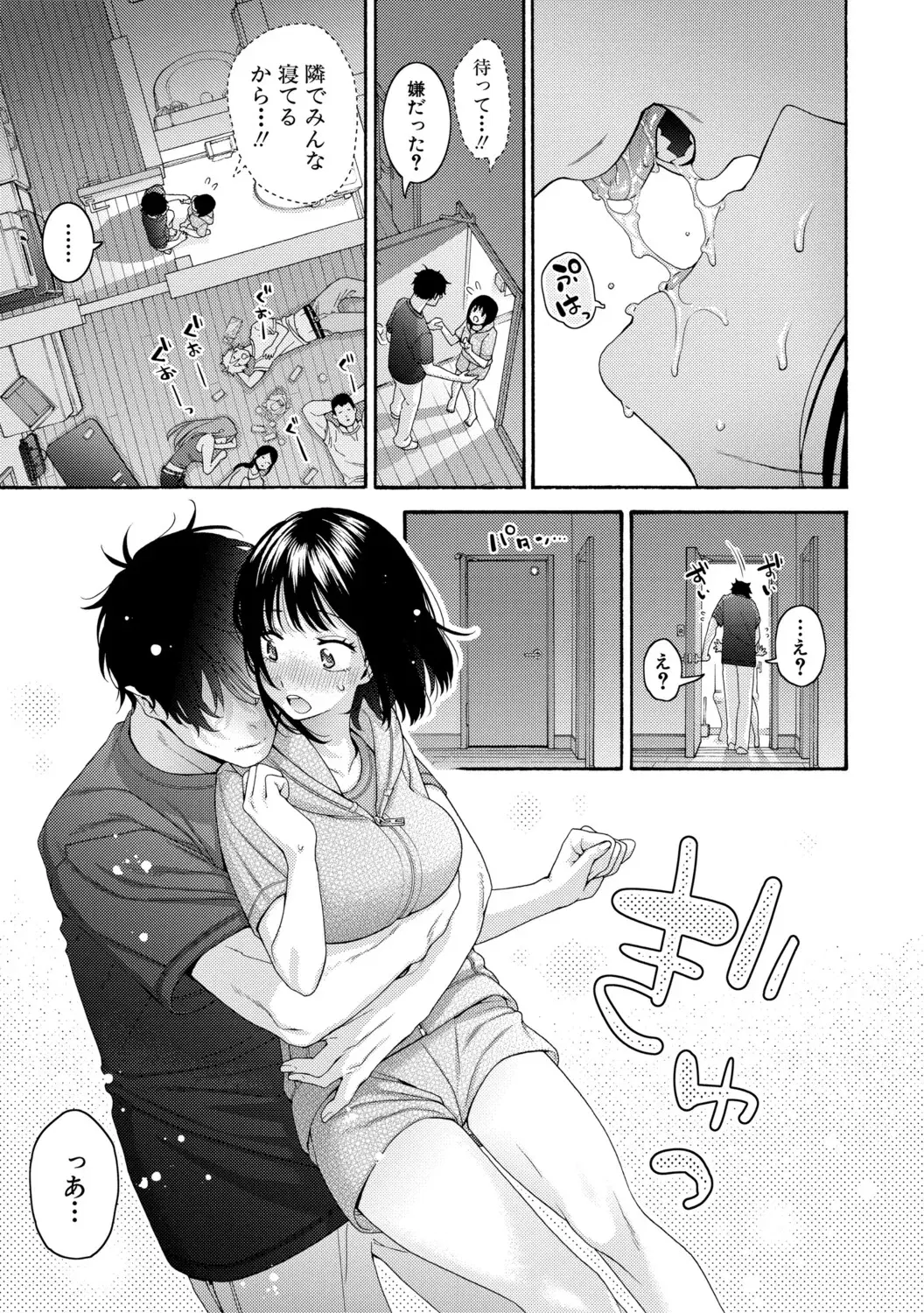 Image #59