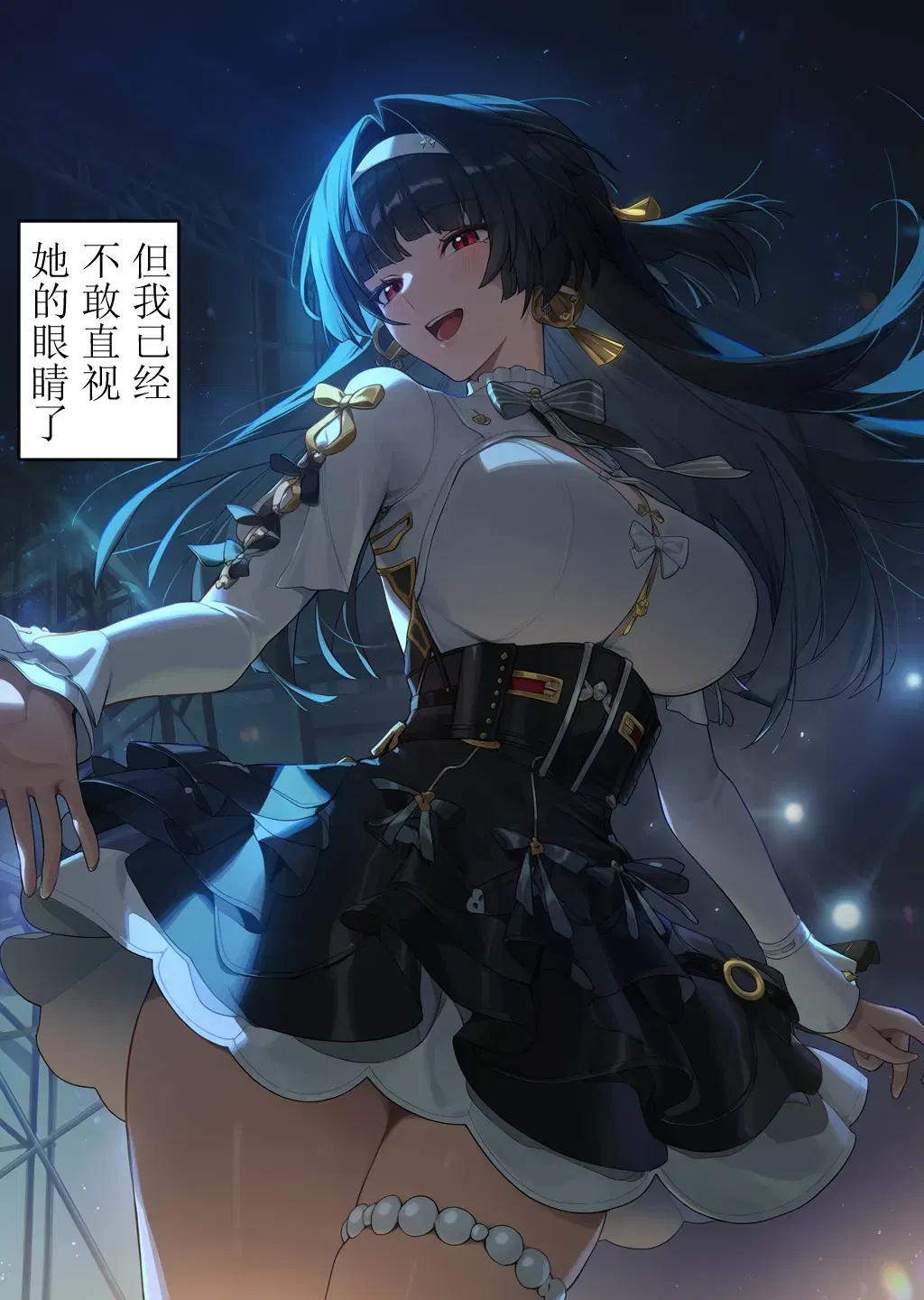 Image #23