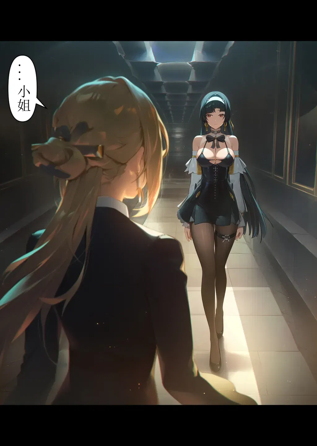 Image #25
