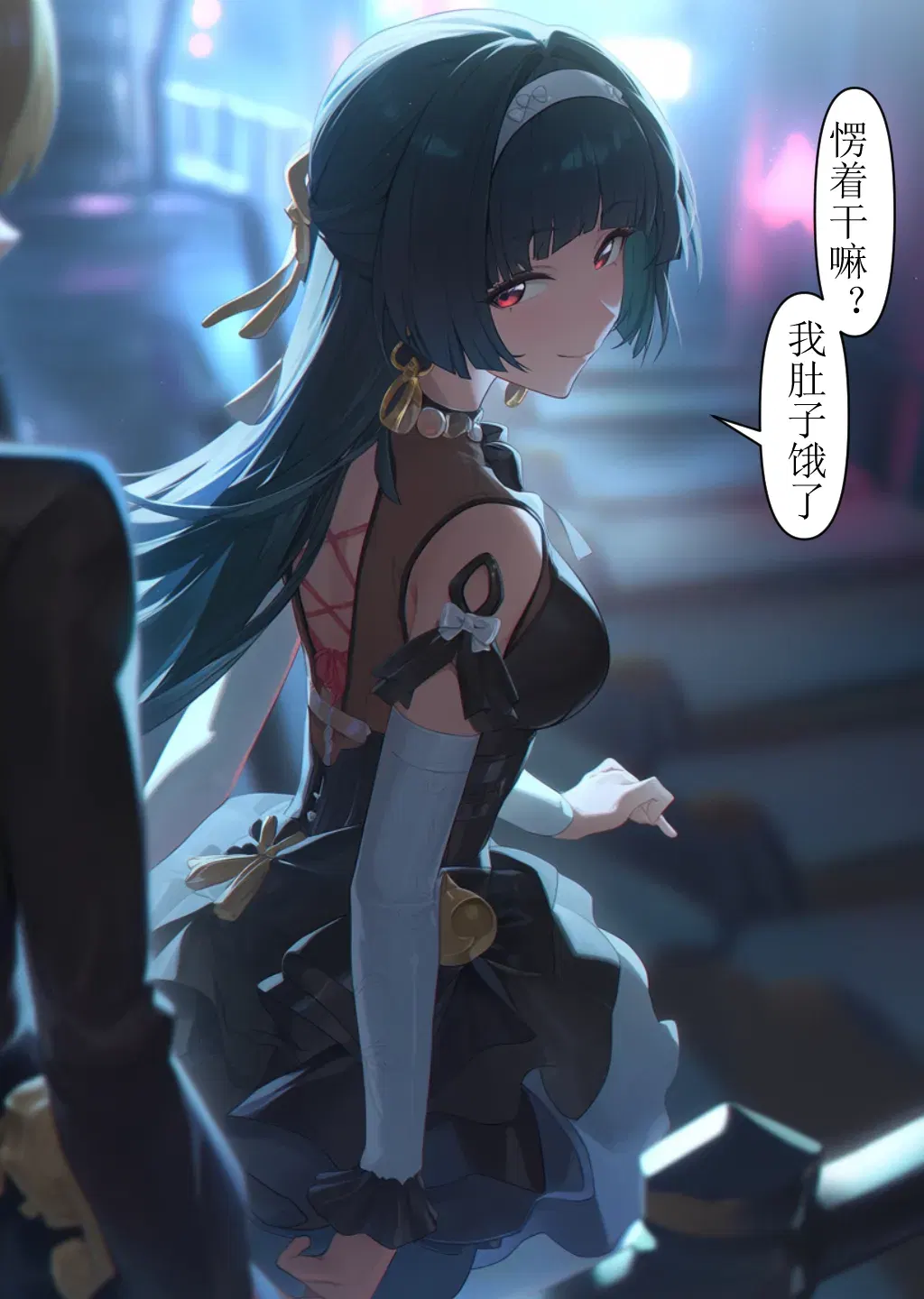 Image #26