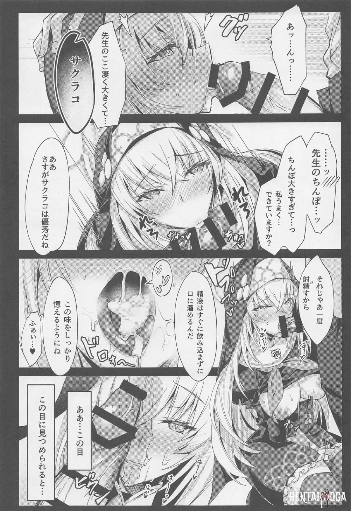 Image #10