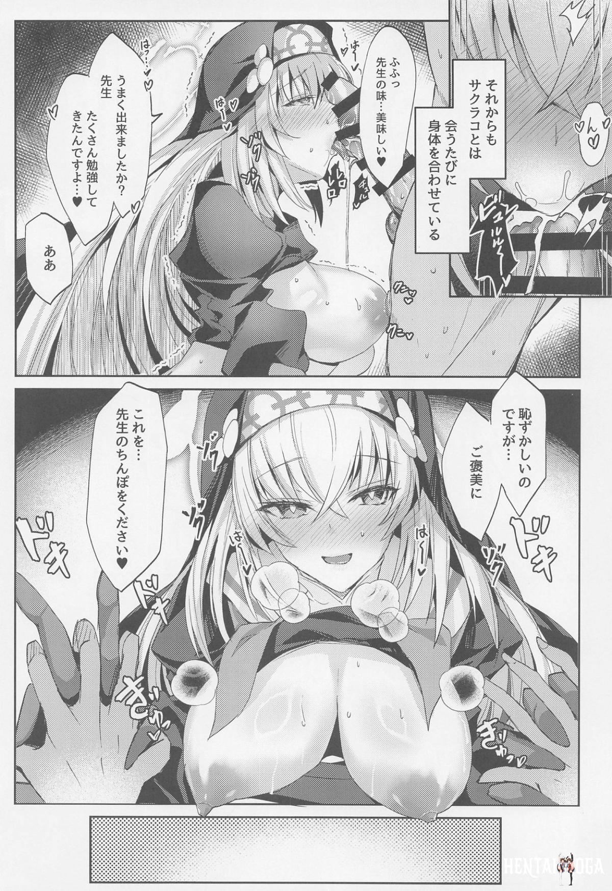 Image #13