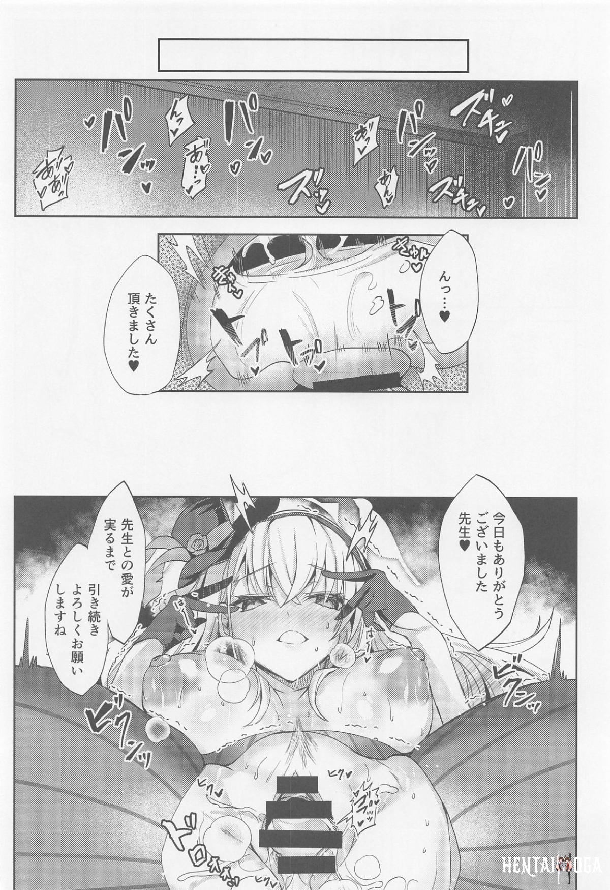 Image #19