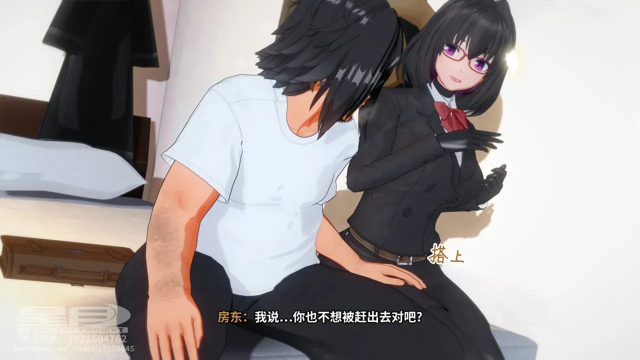 Image #10