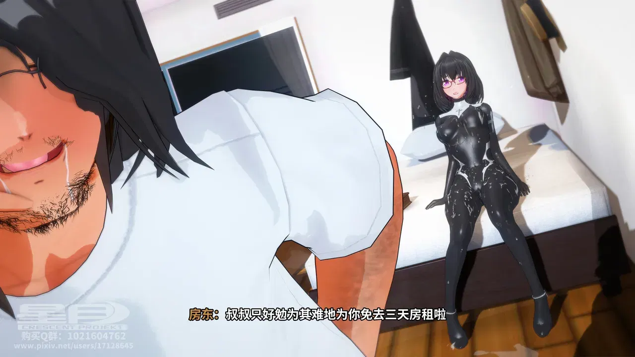 Image #159