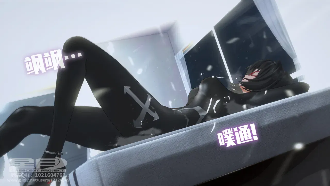 Image #169
