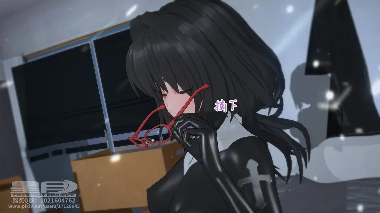 Image #174