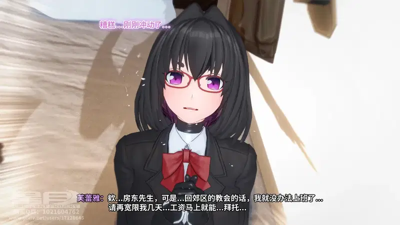 Image #43