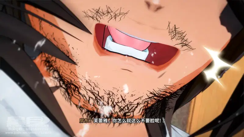 Image #5