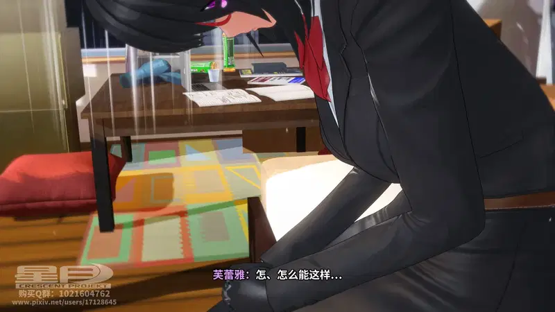 Image #53