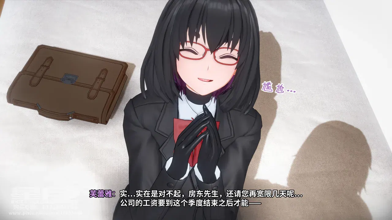 Image #8