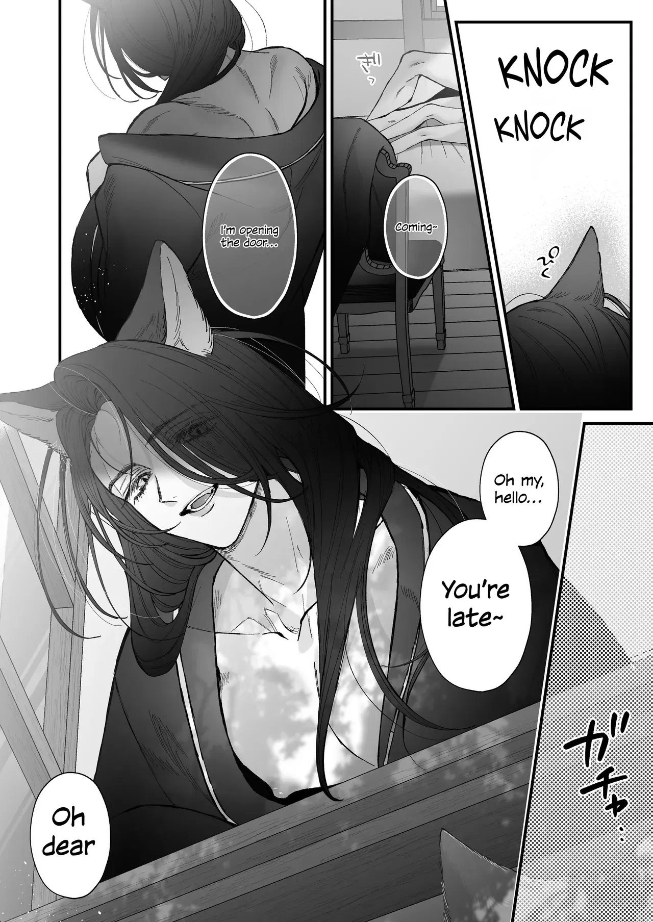 Image #104