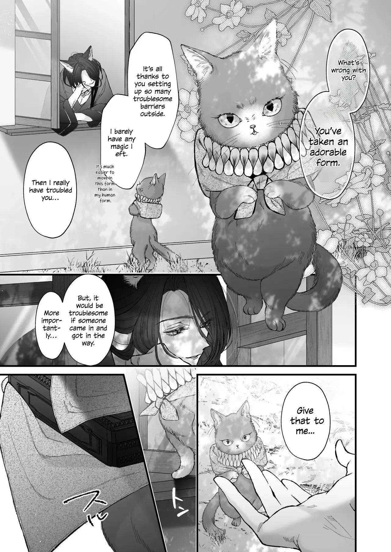 Image #105