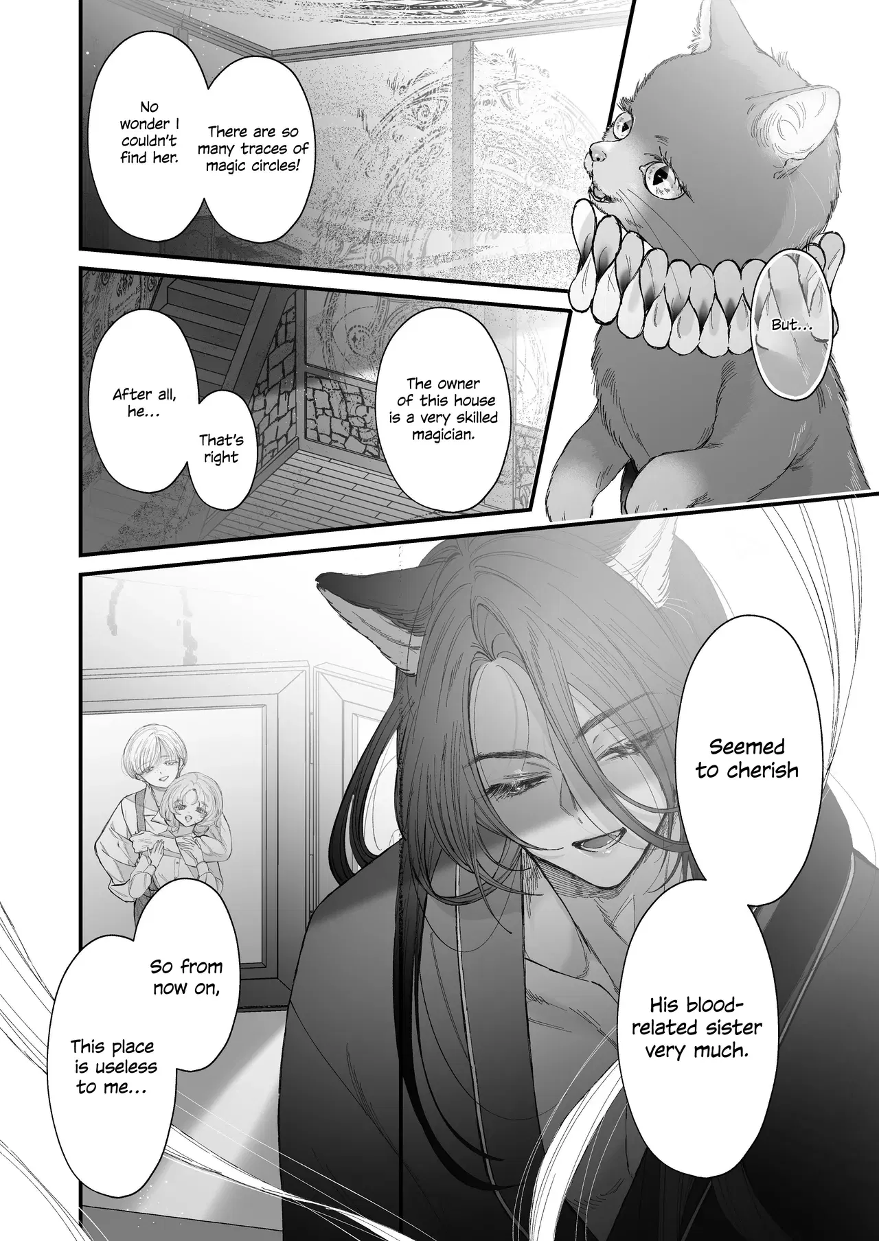 Image #109