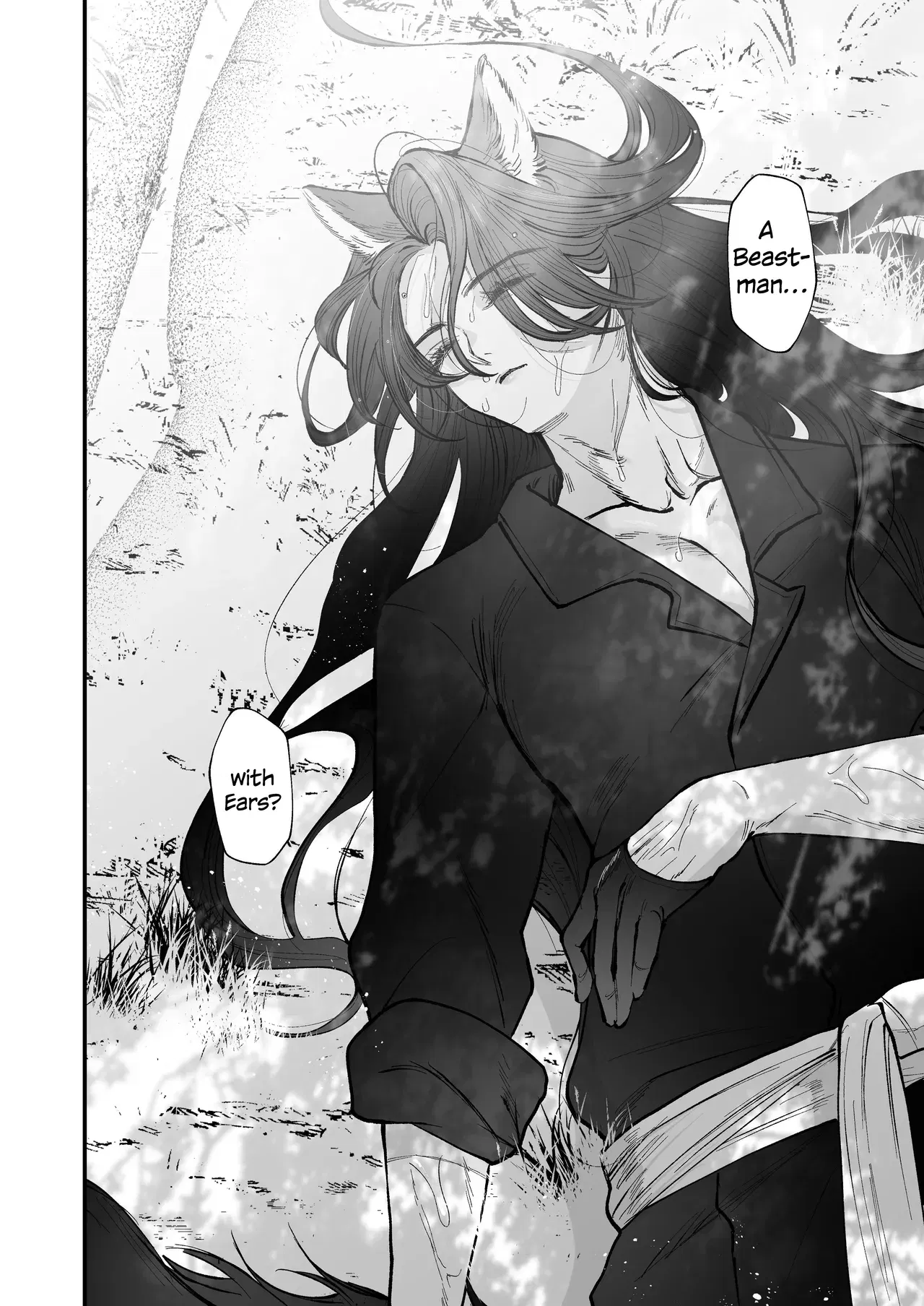 Image #17