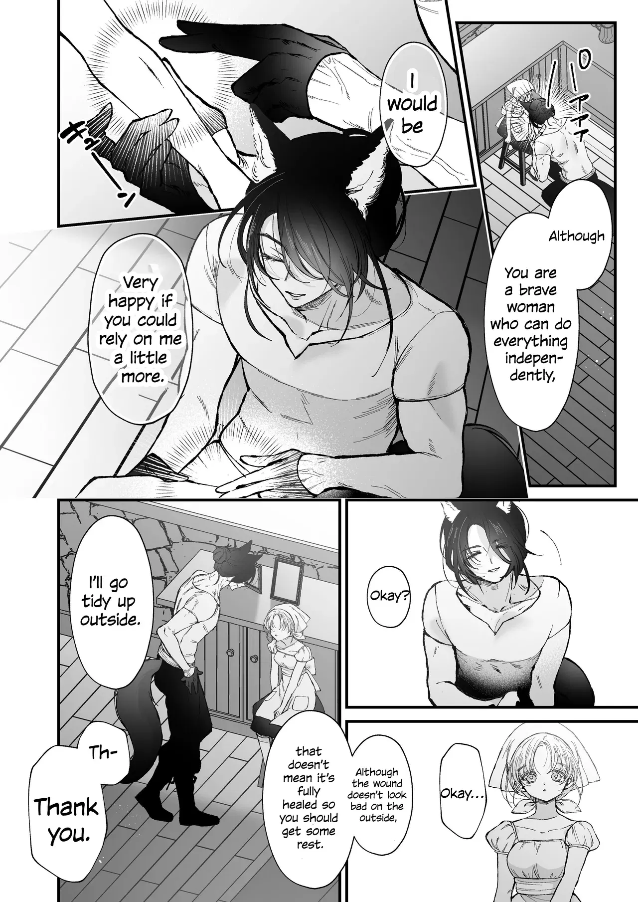 Image #31
