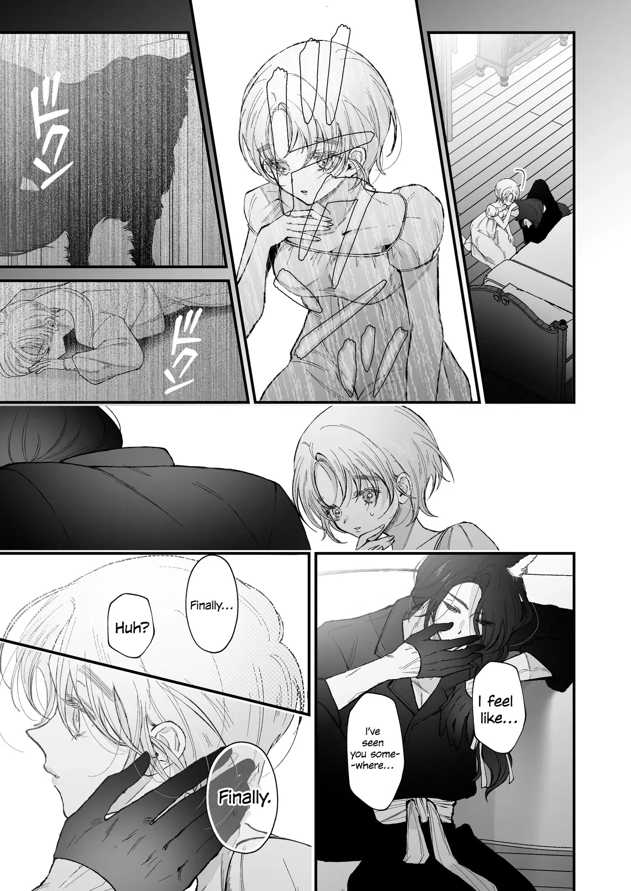 Image #44