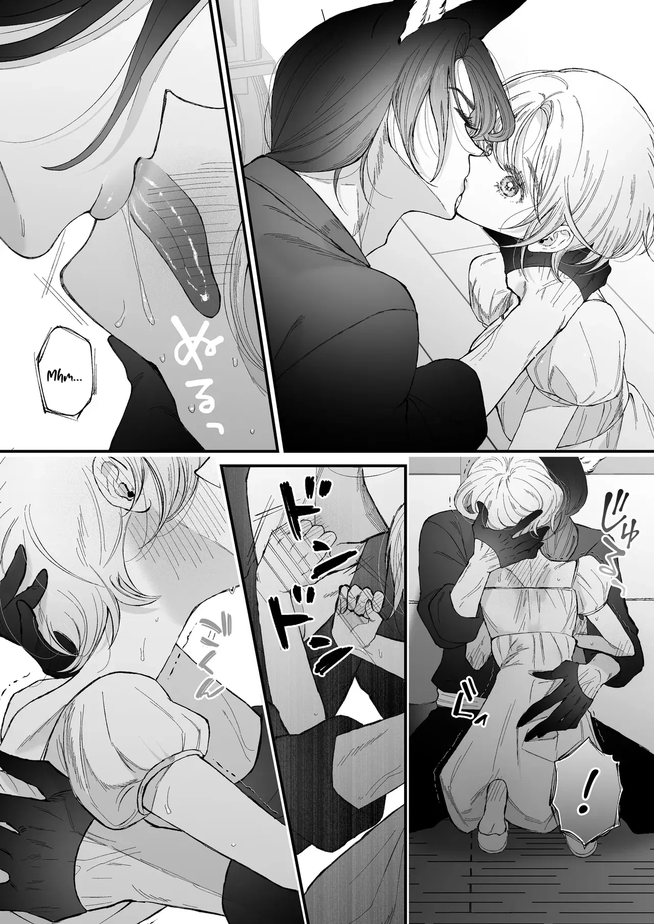 Image #45