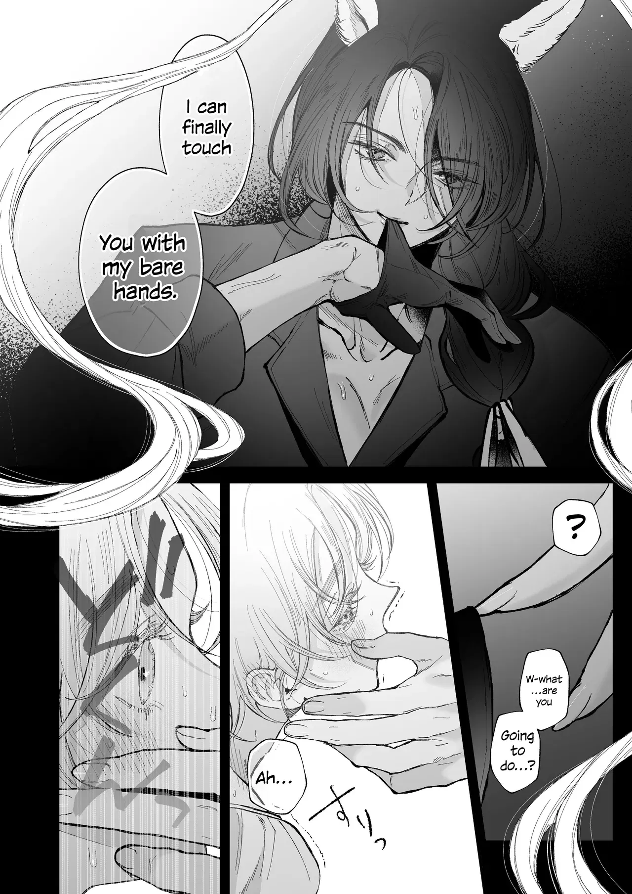 Image #47