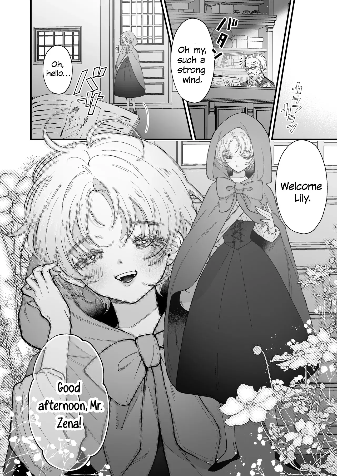 Image #5