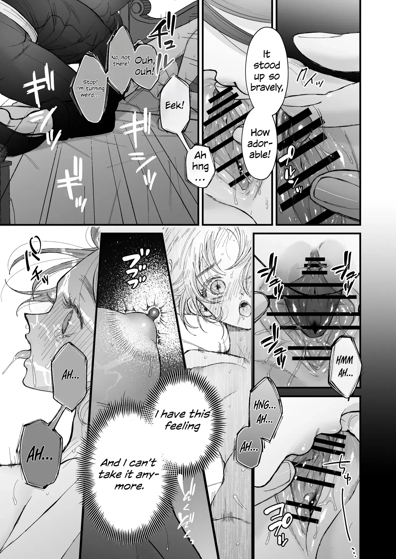 Image #66