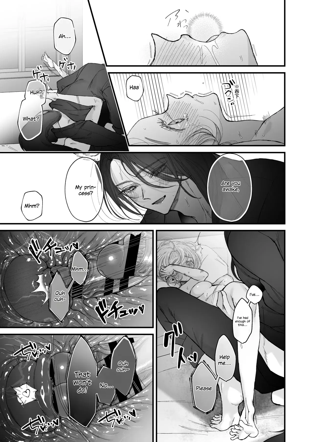 Image #89