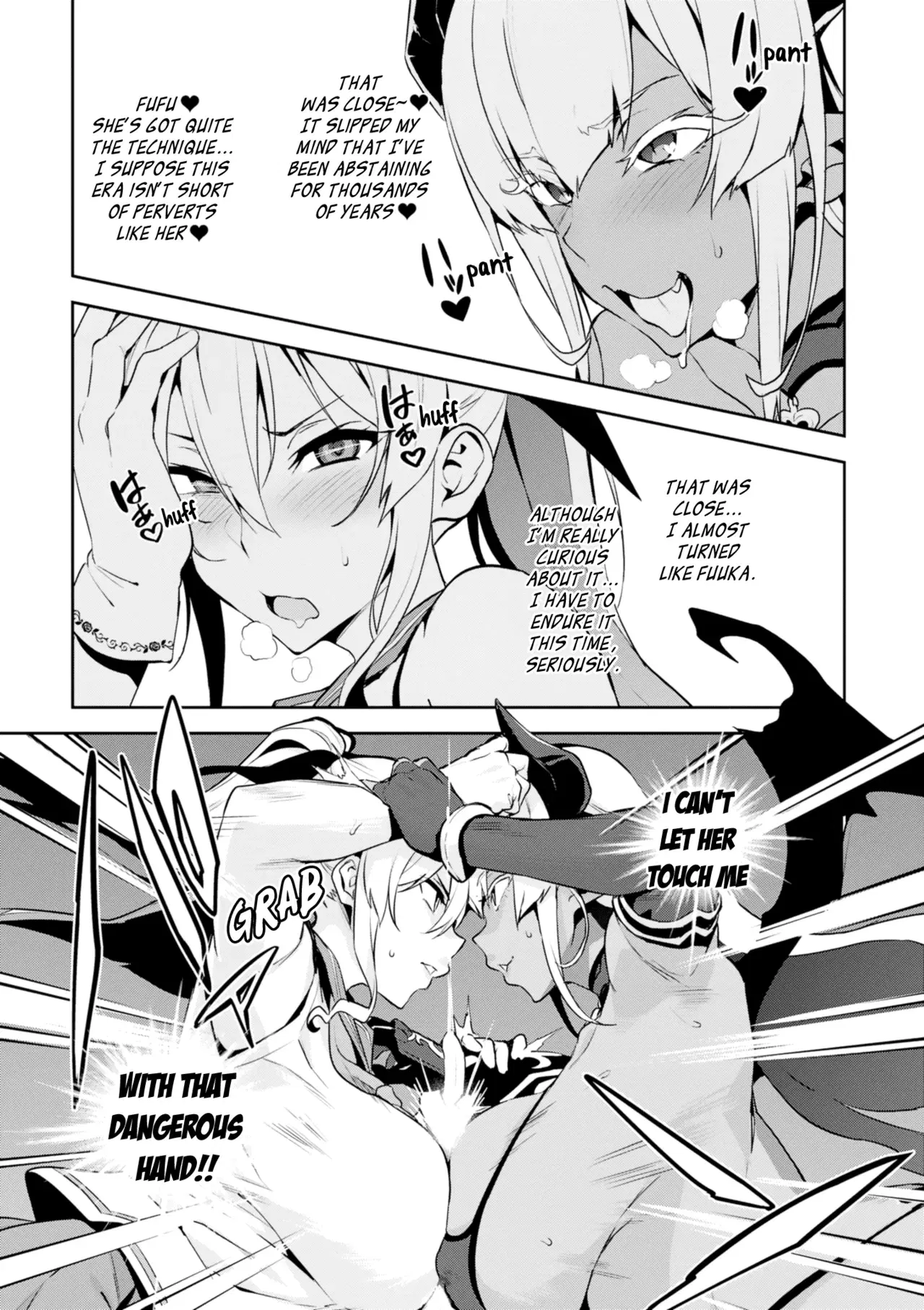 Image #17