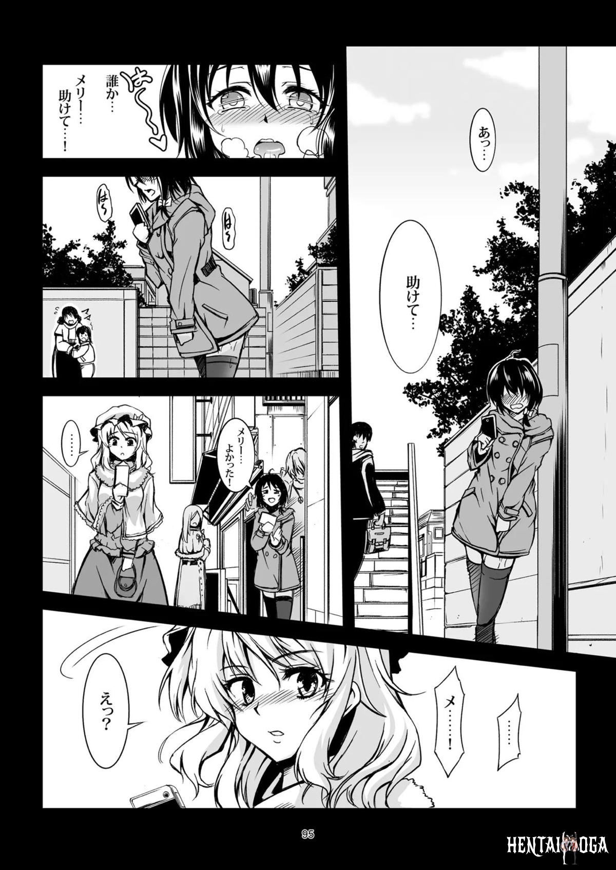 Image #104