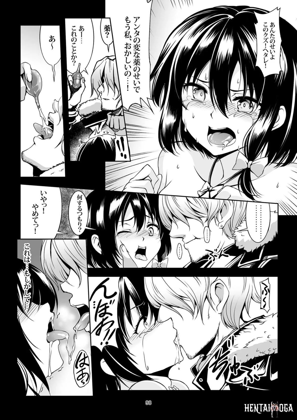 Image #107